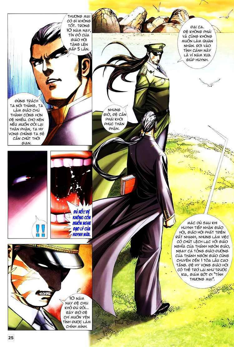 Võ Thần Hải Hổ – Địa Ngục Chapter 18 - Trang 2