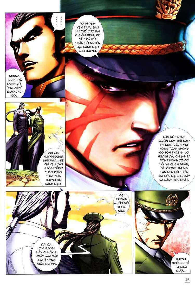 Võ Thần Hải Hổ – Địa Ngục Chapter 18 - Trang 2