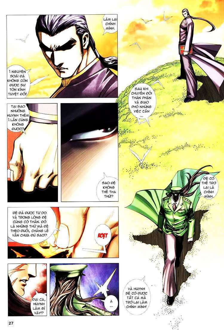 Võ Thần Hải Hổ – Địa Ngục Chapter 18 - Trang 2