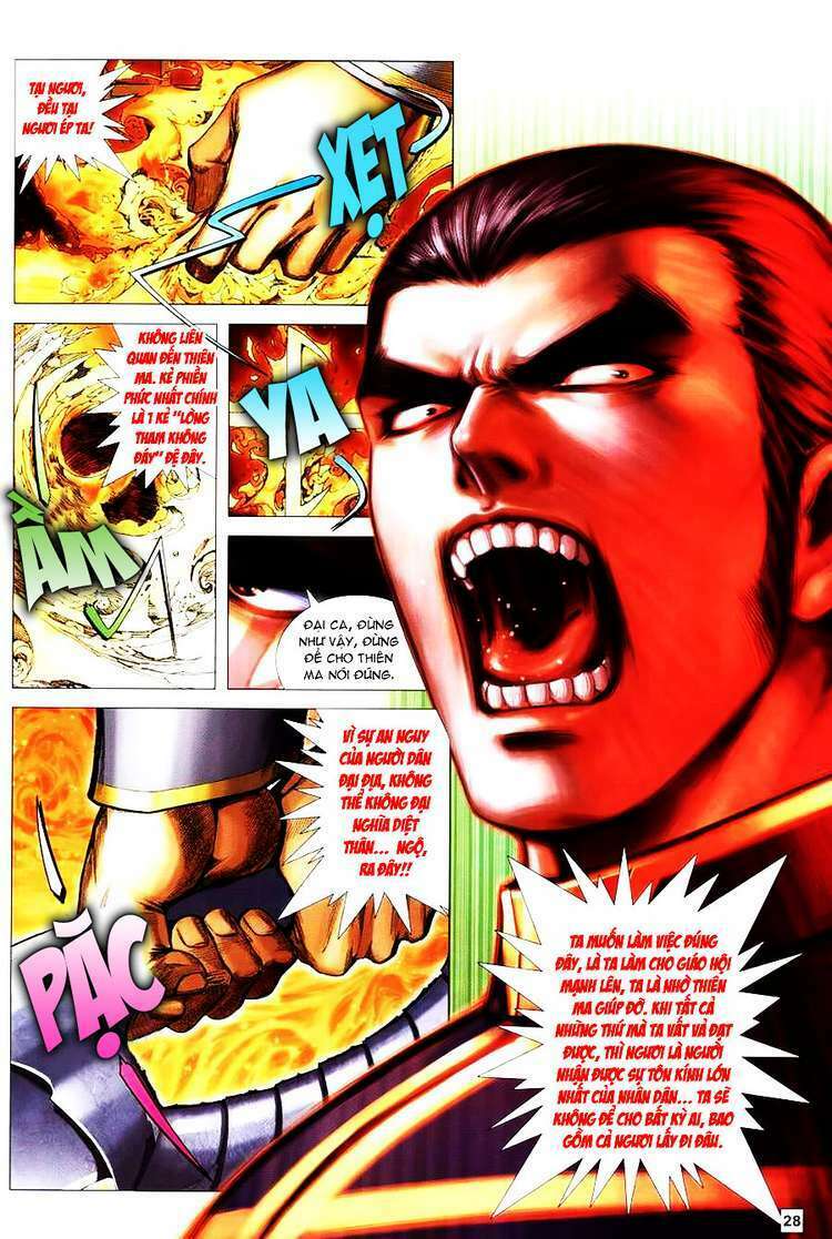 Võ Thần Hải Hổ – Địa Ngục Chapter 18 - Trang 2