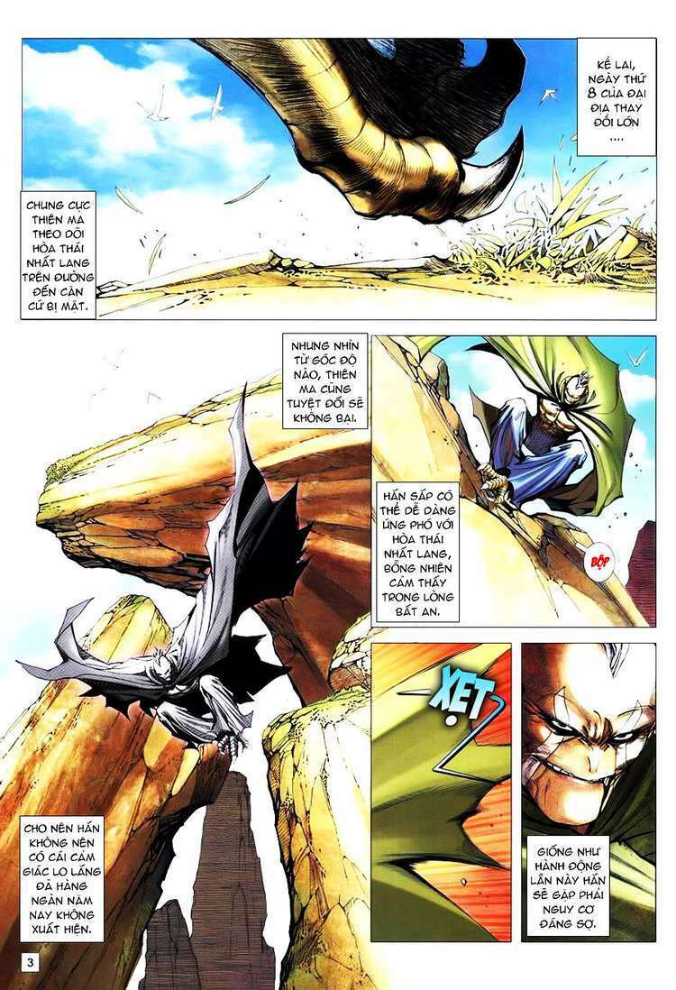 Võ Thần Hải Hổ – Địa Ngục Chapter 18 - Trang 2