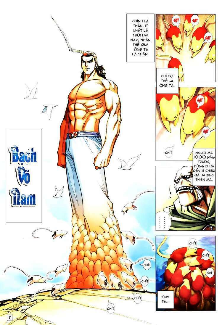 Võ Thần Hải Hổ – Địa Ngục Chapter 18 - Trang 2