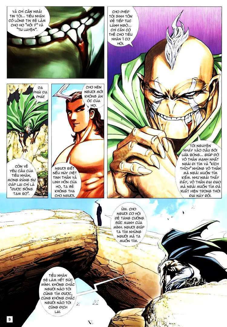 Võ Thần Hải Hổ – Địa Ngục Chapter 18 - Trang 2
