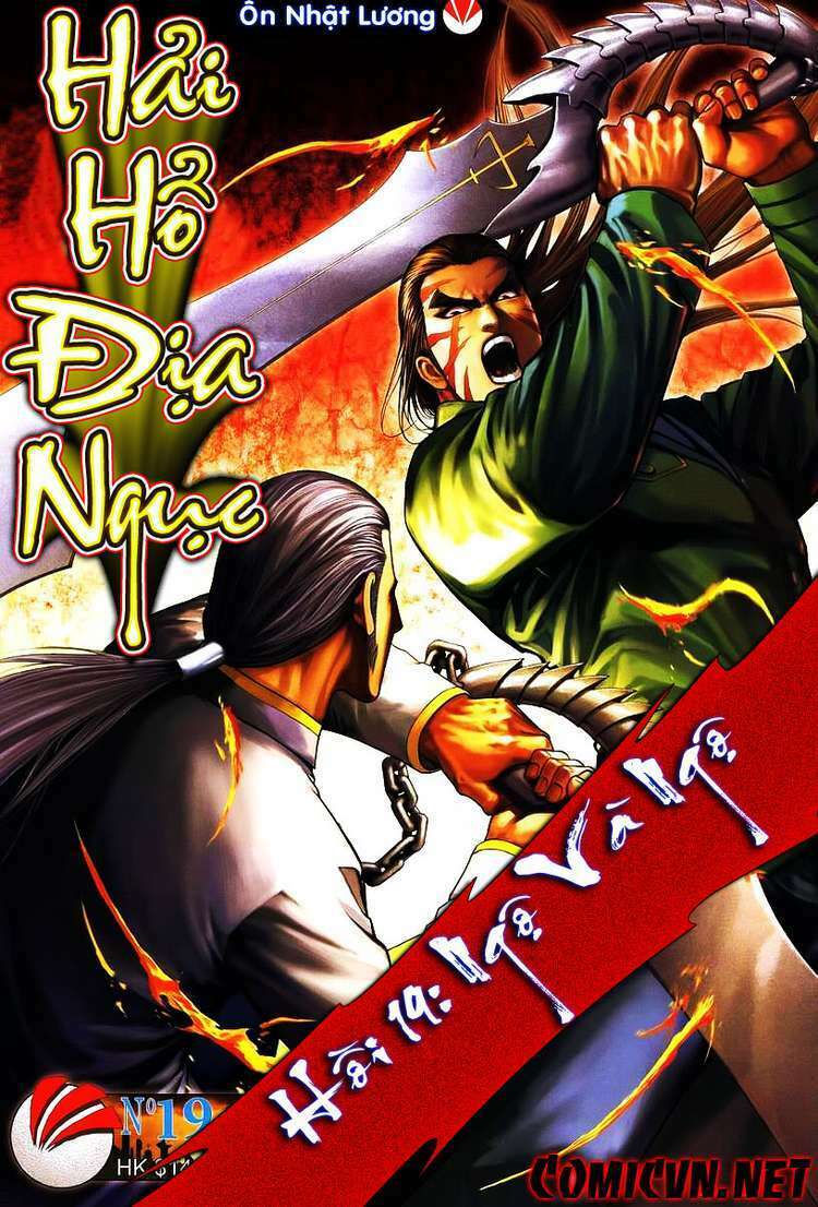 Võ Thần Hải Hổ – Địa Ngục Chapter 19 - Trang 2