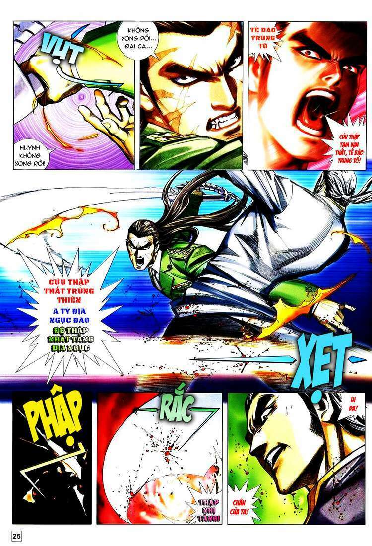 Võ Thần Hải Hổ – Địa Ngục Chapter 19 - Trang 2