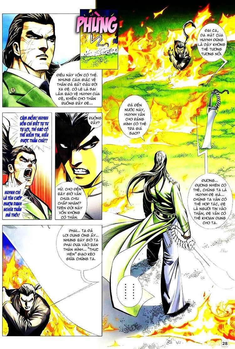 Võ Thần Hải Hổ – Địa Ngục Chapter 19 - Trang 2