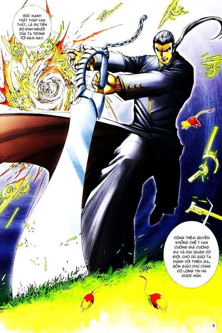 Võ Thần Hải Hổ – Địa Ngục Chapter 19 - Trang 2
