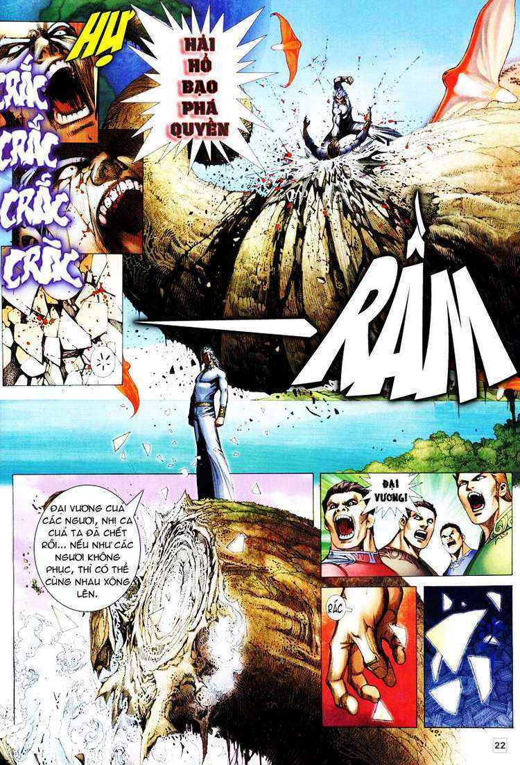 Võ Thần Hải Hổ – Địa Ngục Chapter 2 - Trang 2