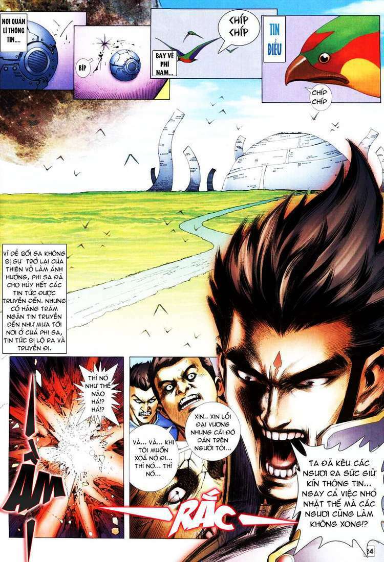 Võ Thần Hải Hổ – Địa Ngục Chapter 2 - Trang 2