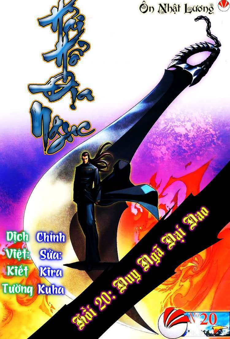 Võ Thần Hải Hổ – Địa Ngục Chapter 20 - Trang 2
