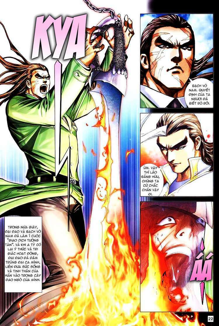 Võ Thần Hải Hổ – Địa Ngục Chapter 20 - Trang 2