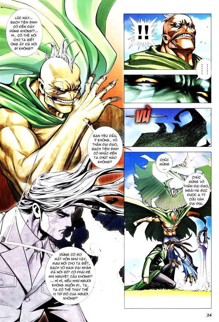 Võ Thần Hải Hổ – Địa Ngục Chapter 20 - Trang 2