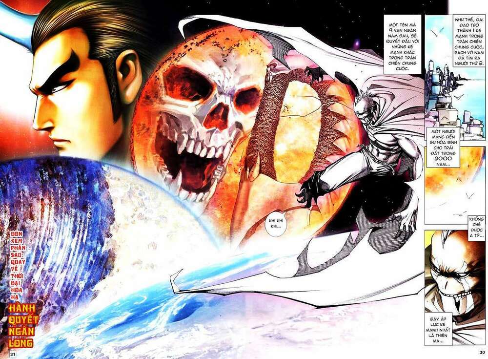 Võ Thần Hải Hổ – Địa Ngục Chapter 20 - Trang 2