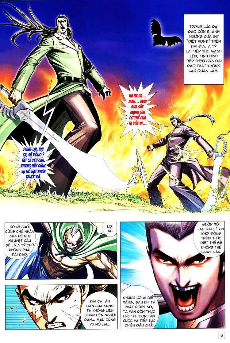 Võ Thần Hải Hổ – Địa Ngục Chapter 20 - Trang 2