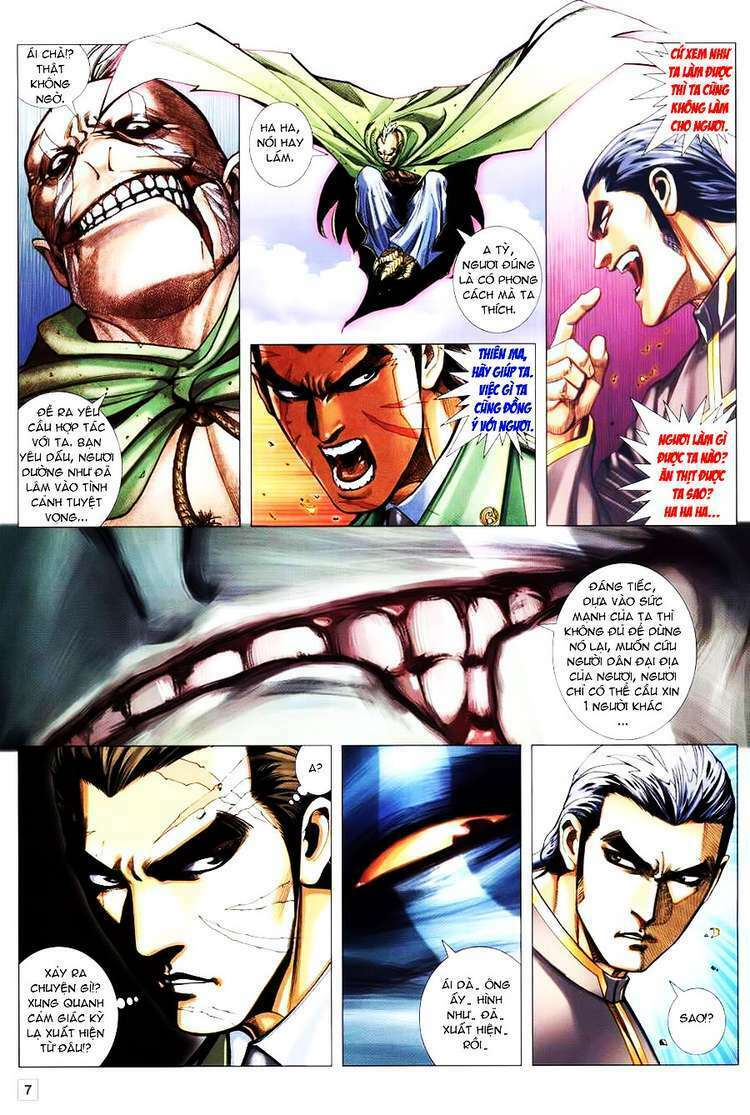 Võ Thần Hải Hổ – Địa Ngục Chapter 20 - Trang 2