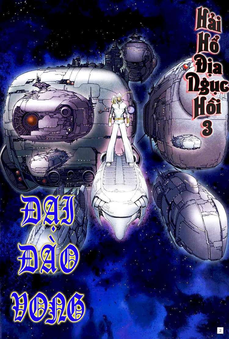 Võ Thần Hải Hổ – Địa Ngục Chapter 3 - Trang 2