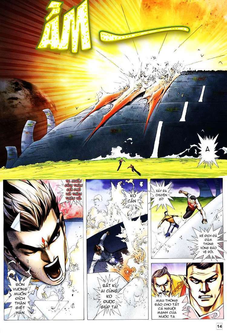 Võ Thần Hải Hổ – Địa Ngục Chapter 3 - Trang 2