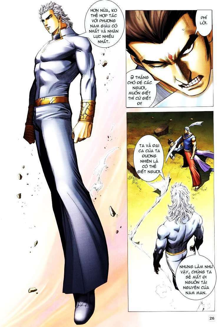 Võ Thần Hải Hổ – Địa Ngục Chapter 3 - Trang 2