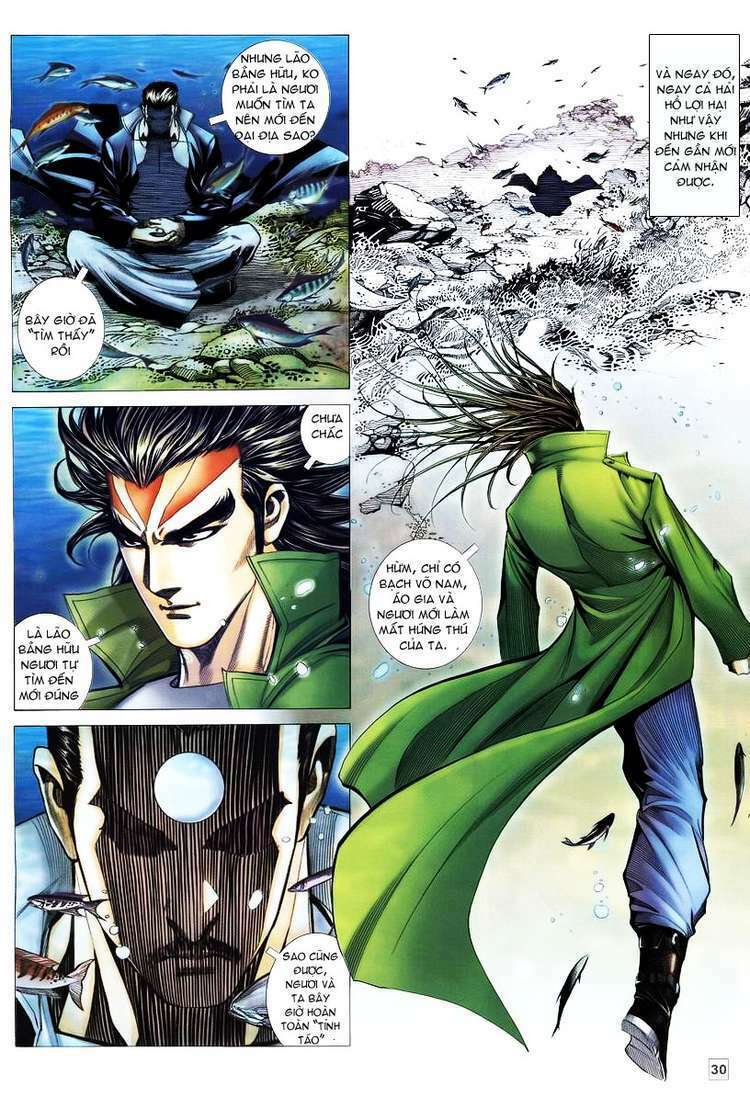 Võ Thần Hải Hổ – Địa Ngục Chapter 3 - Trang 2