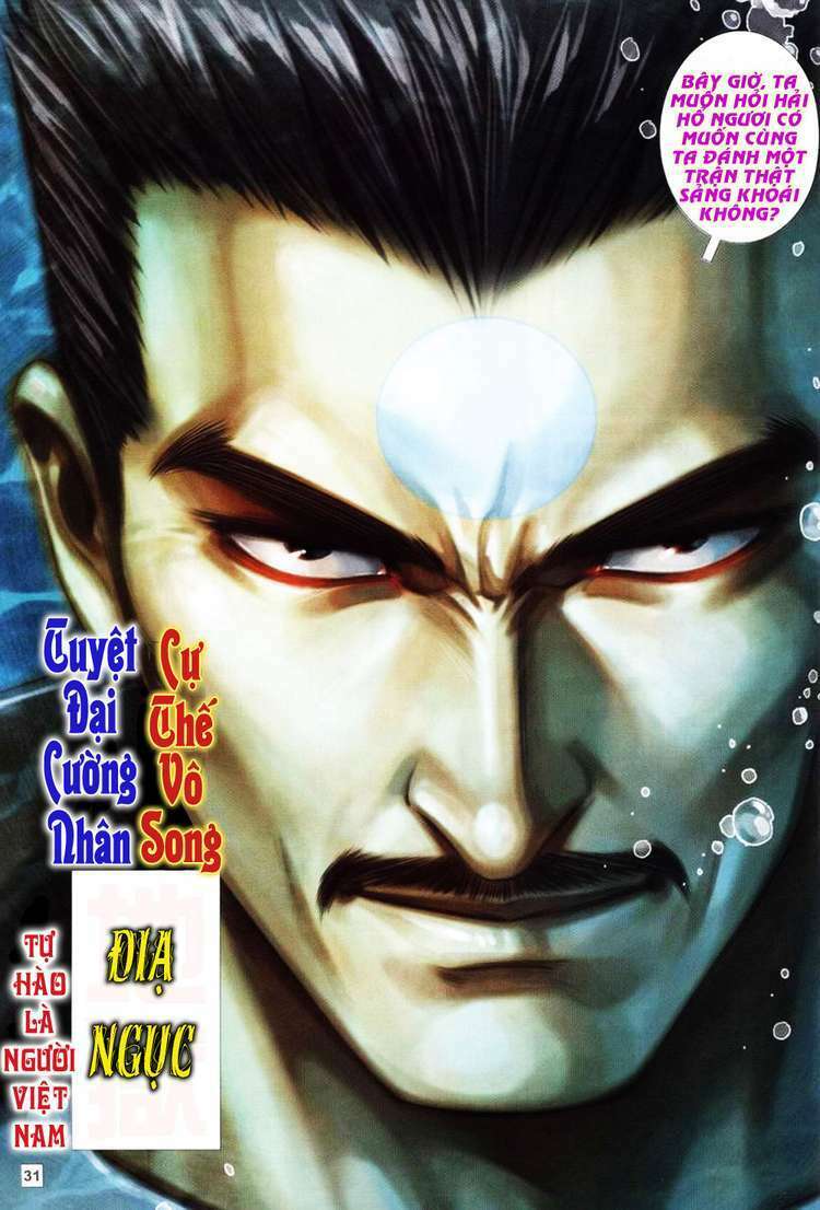 Võ Thần Hải Hổ – Địa Ngục Chapter 3 - Trang 2