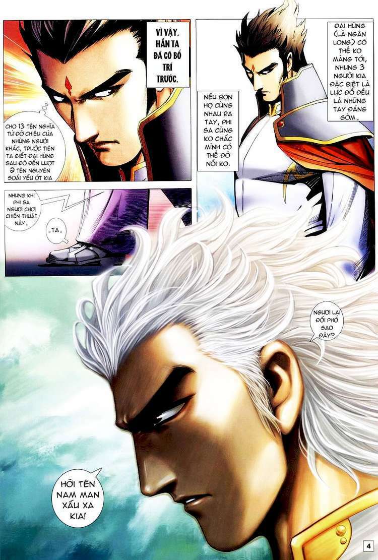 Võ Thần Hải Hổ – Địa Ngục Chapter 3 - Trang 2