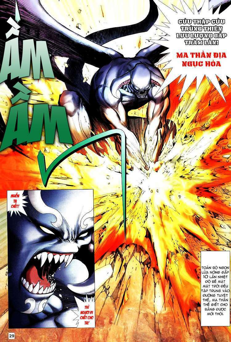 Võ Thần Hải Hổ – Địa Ngục Chapter 4 - Trang 2