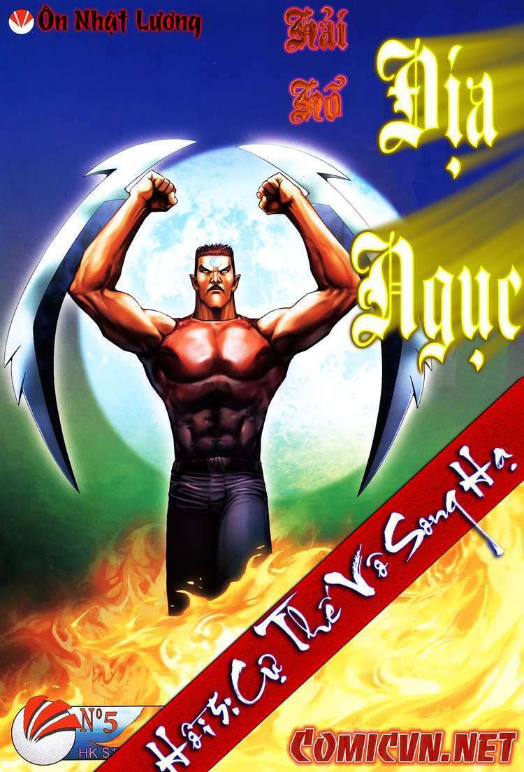 Võ Thần Hải Hổ – Địa Ngục Chapter 5 - Trang 2