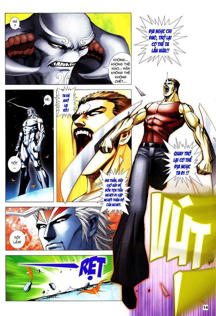 Võ Thần Hải Hổ – Địa Ngục Chapter 5 - Trang 2