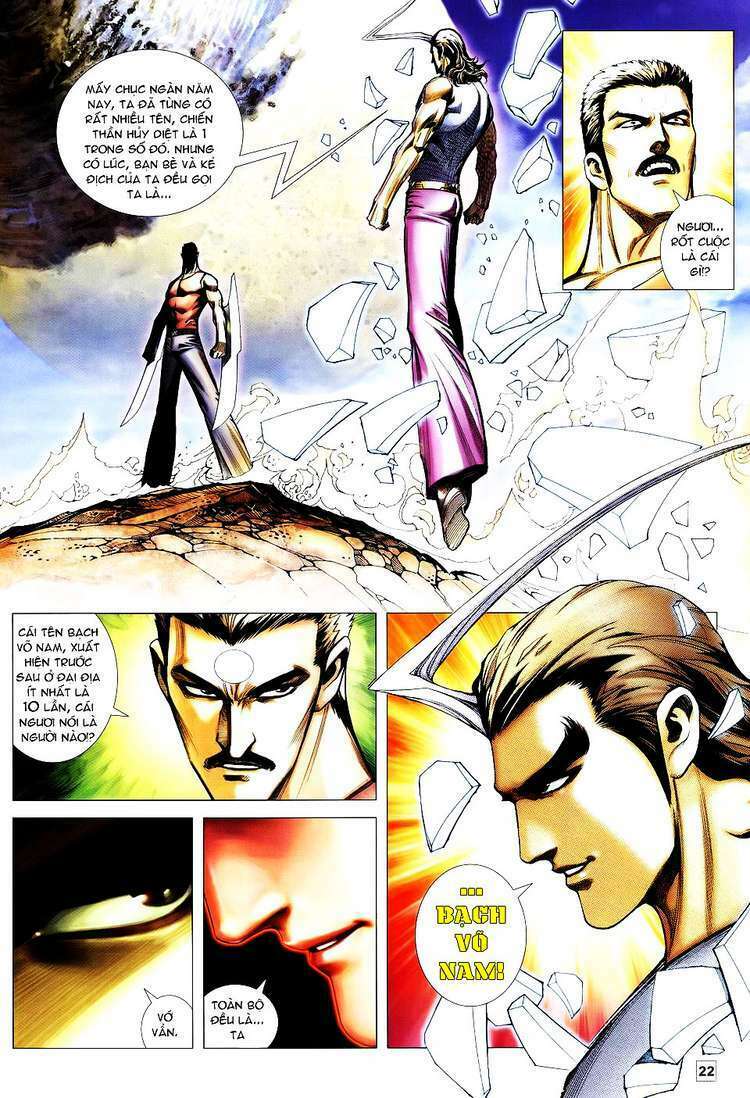 Võ Thần Hải Hổ – Địa Ngục Chapter 5 - Trang 2