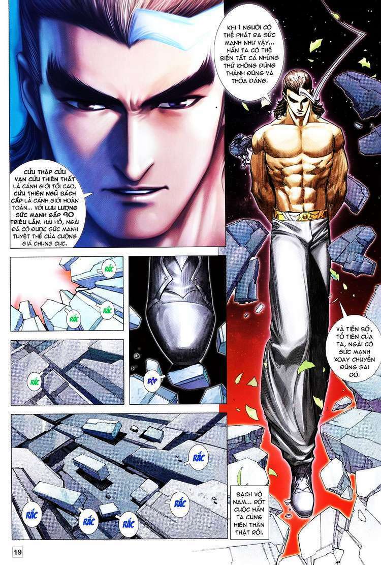 Võ Thần Hải Hổ – Địa Ngục Chapter 6 - Trang 2