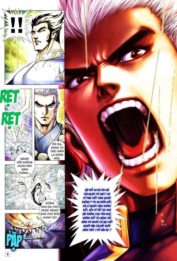 Võ Thần Hải Hổ – Địa Ngục Chapter 7 - Trang 2