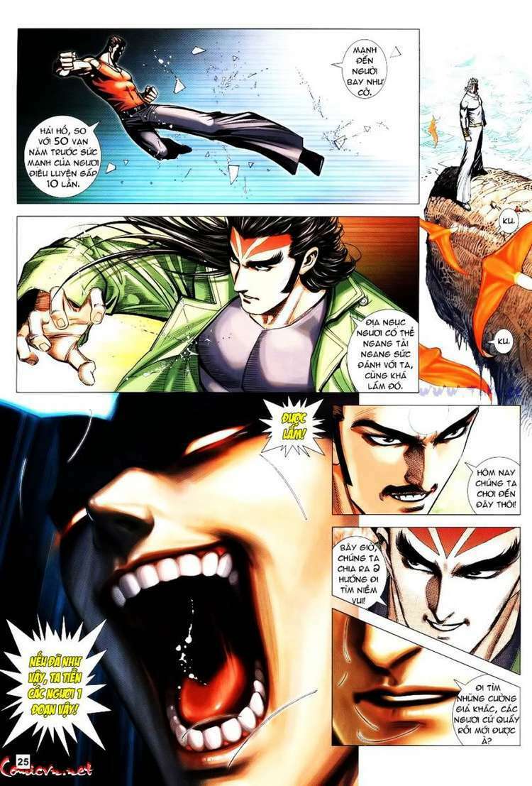 Võ Thần Hải Hổ – Địa Ngục Chapter 8 - Trang 2