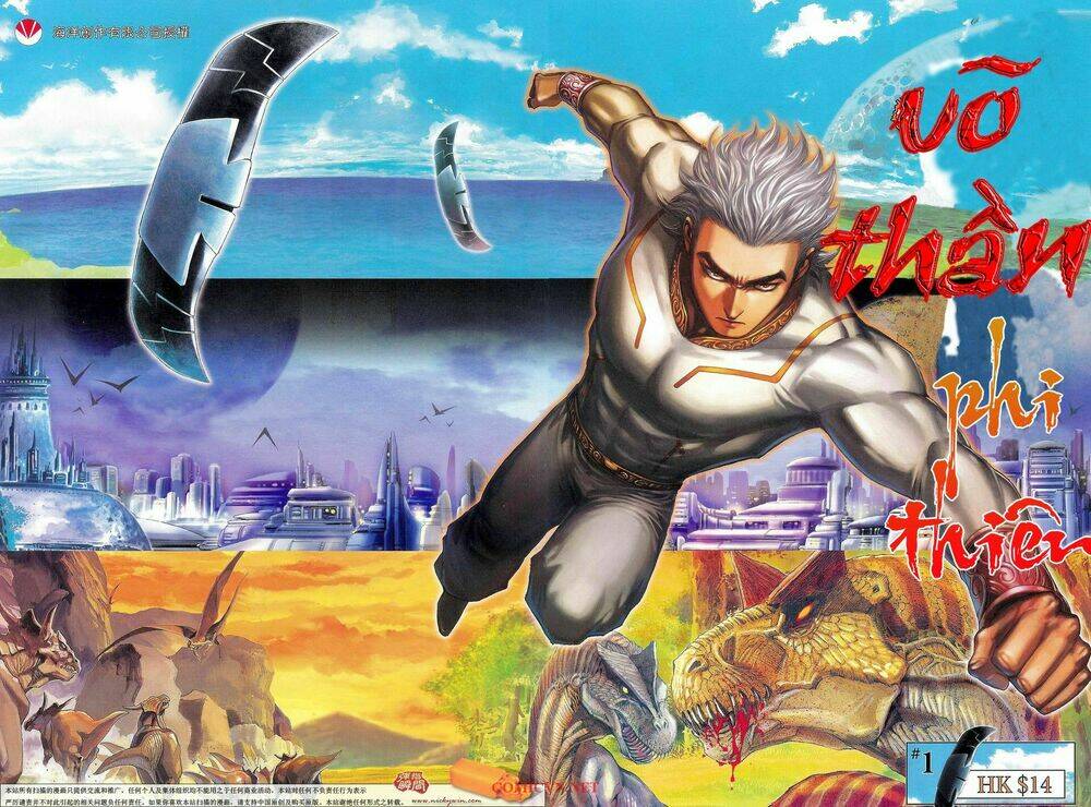 Võ Thần Phi Thiên Chapter 1 - Trang 2