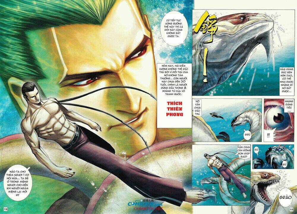 Võ Thần Phi Thiên Chapter 1 - Trang 2