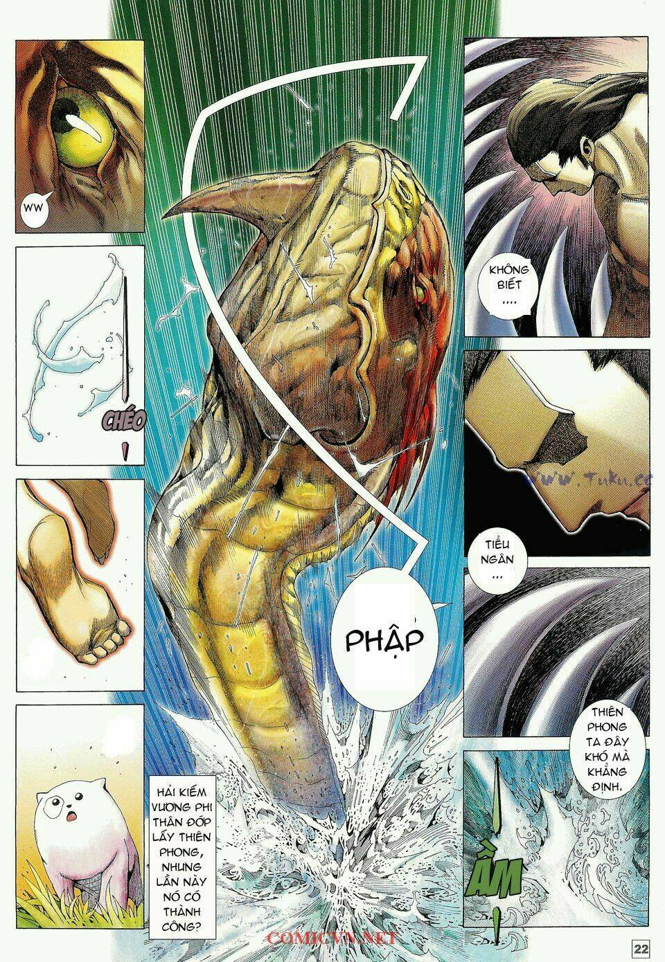 Võ Thần Phi Thiên Chapter 1 - Trang 2