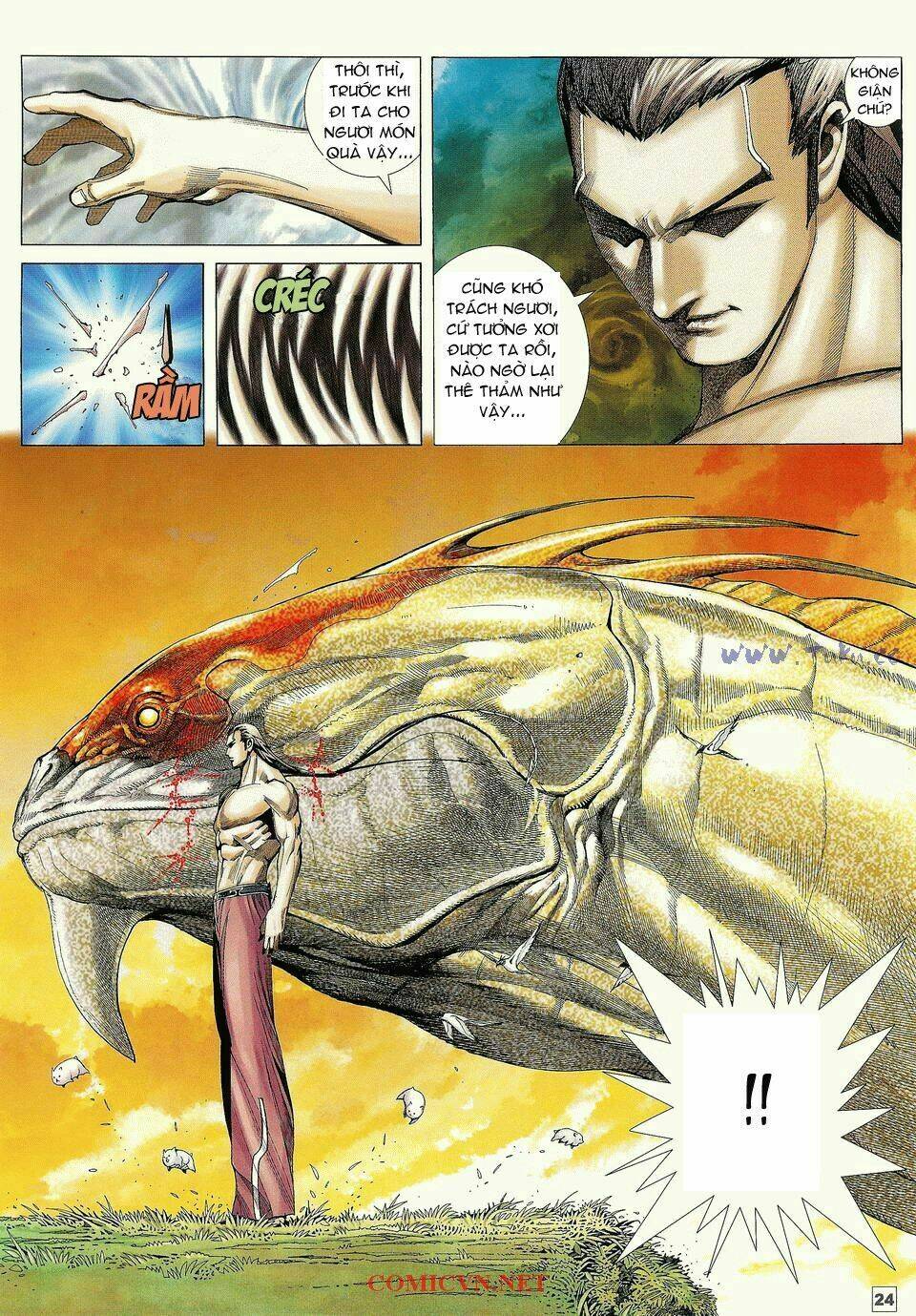 Võ Thần Phi Thiên Chapter 1 - Trang 2