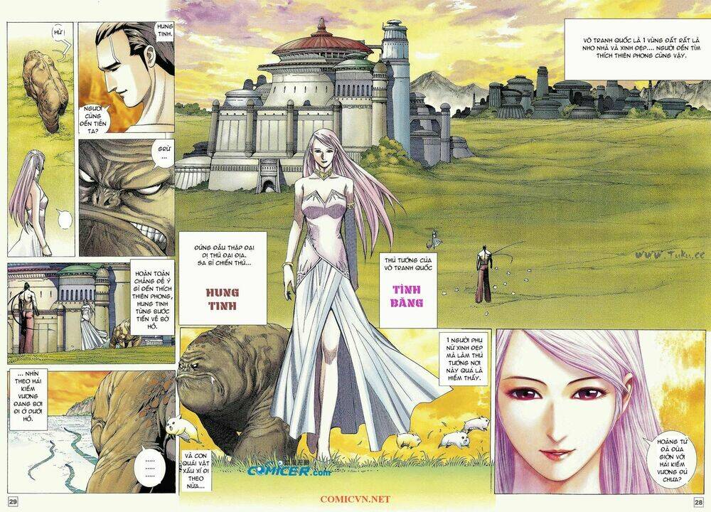 Võ Thần Phi Thiên Chapter 1 - Trang 2