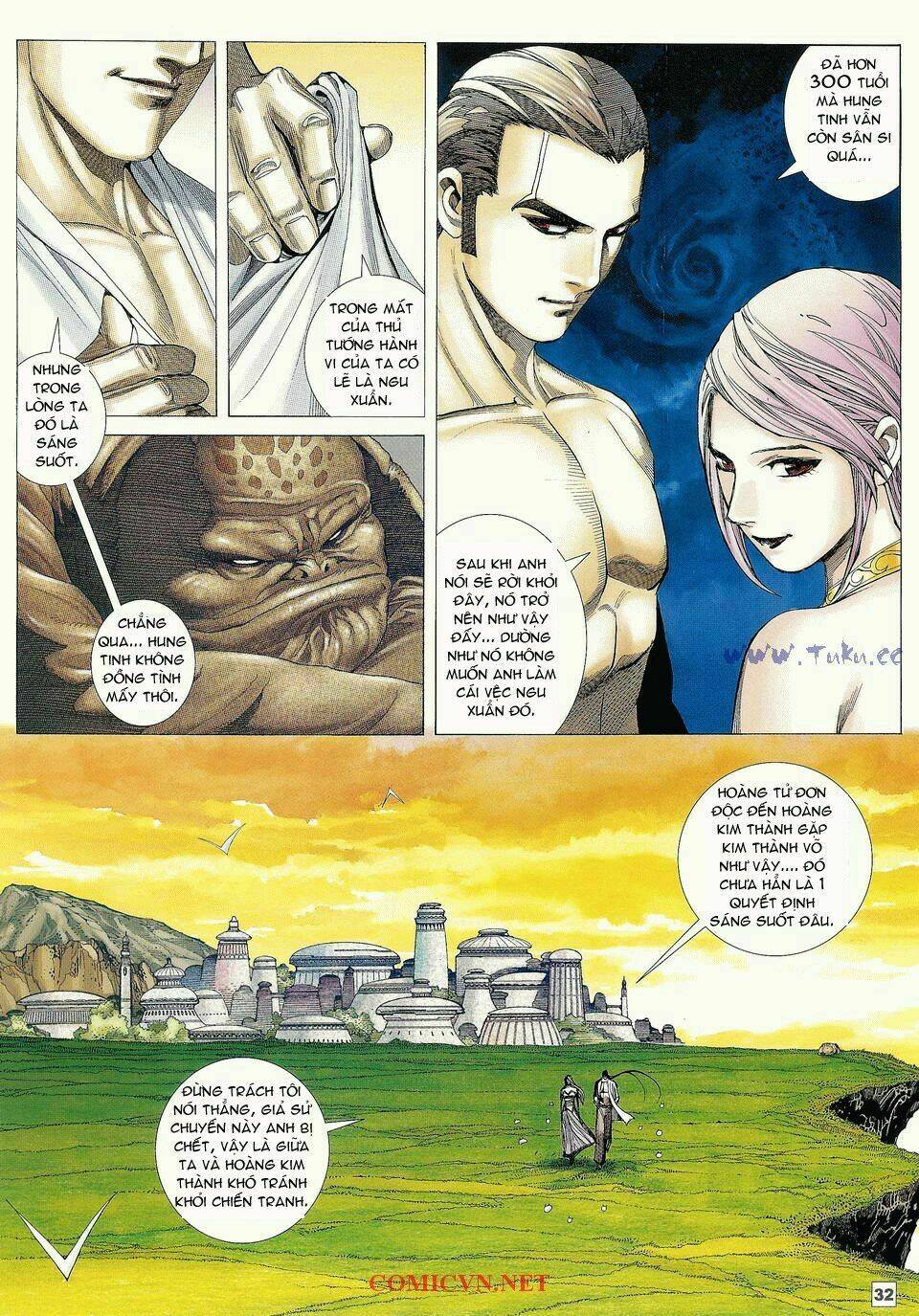 Võ Thần Phi Thiên Chapter 1 - Trang 2