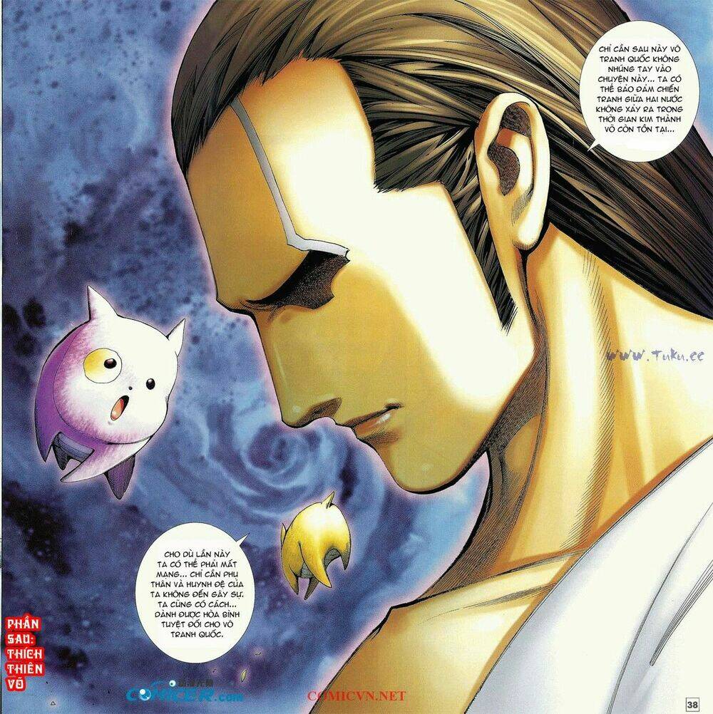 Võ Thần Phi Thiên Chapter 1 - Trang 2