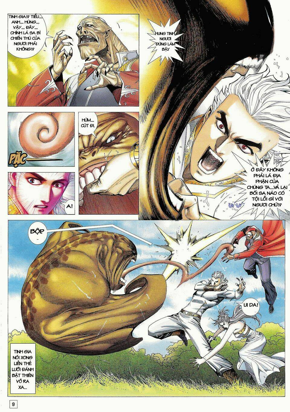 Võ Thần Phi Thiên Chapter 11 - Trang 2