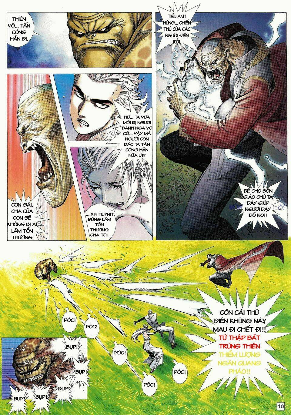 Võ Thần Phi Thiên Chapter 11 - Trang 2