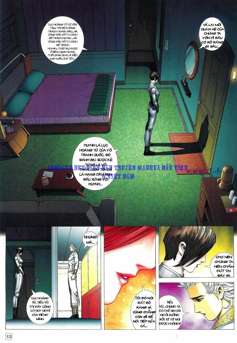 Võ Thần Phi Thiên Chapter 12 - Trang 2