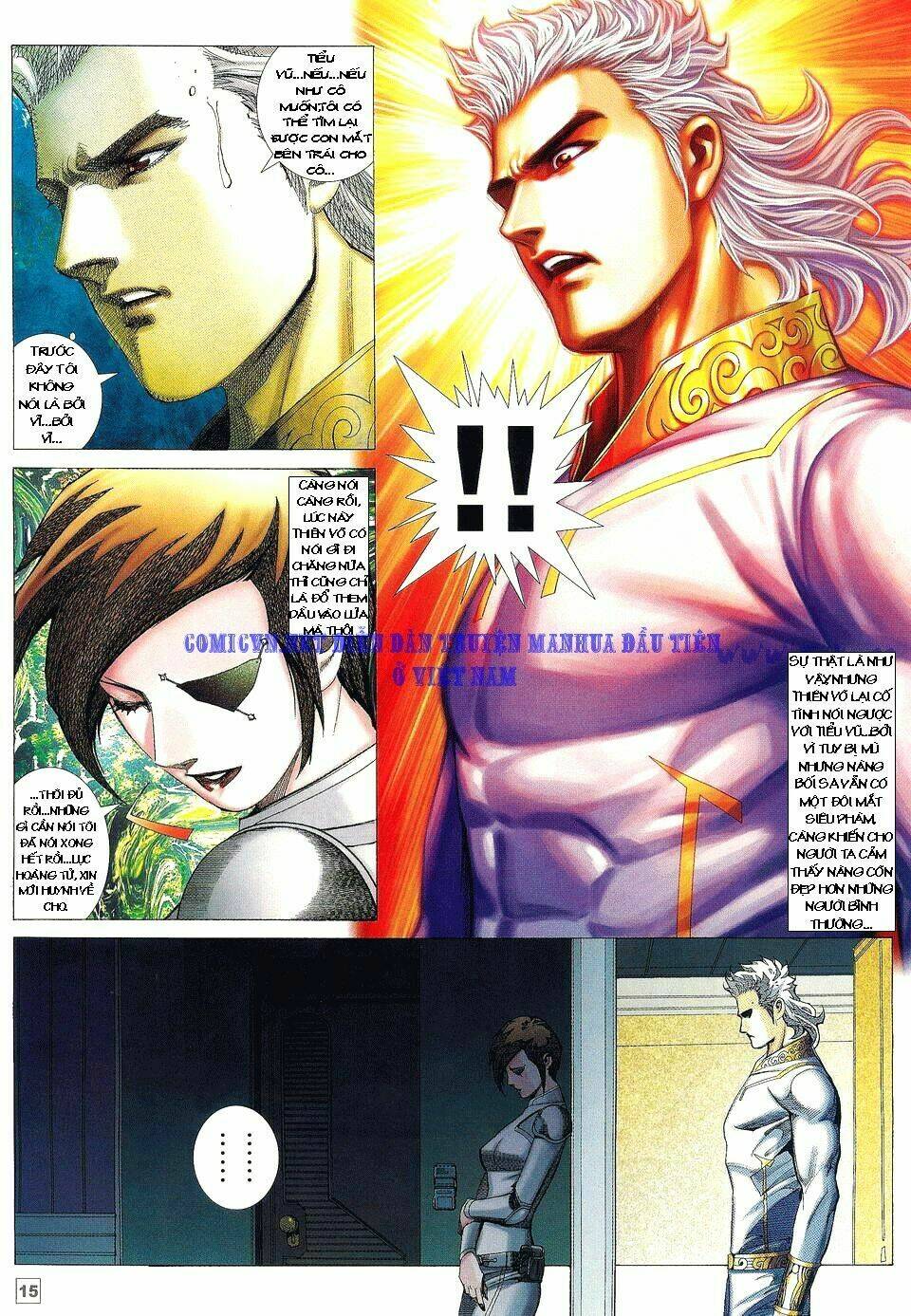 Võ Thần Phi Thiên Chapter 12 - Trang 2