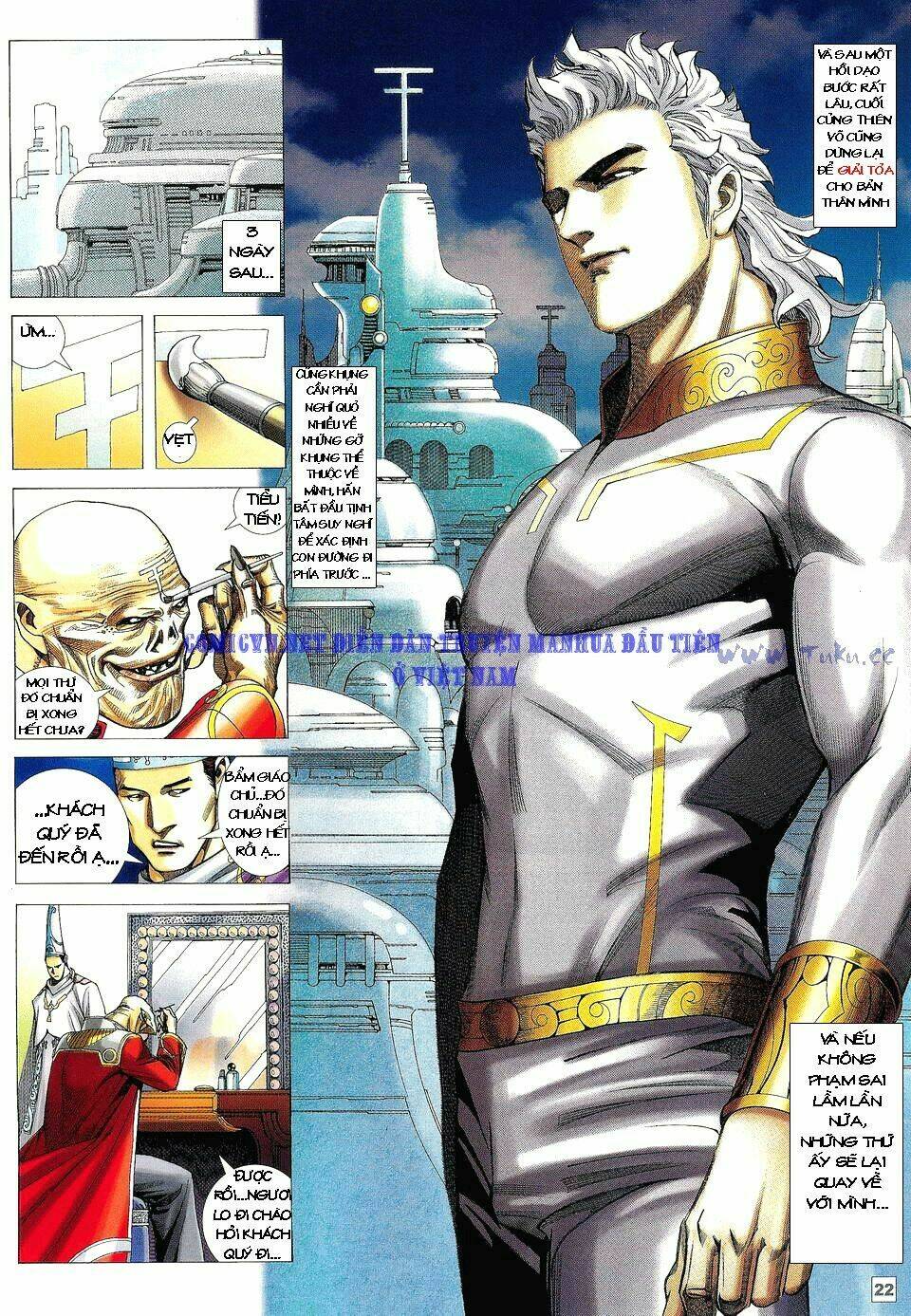 Võ Thần Phi Thiên Chapter 12 - Trang 2