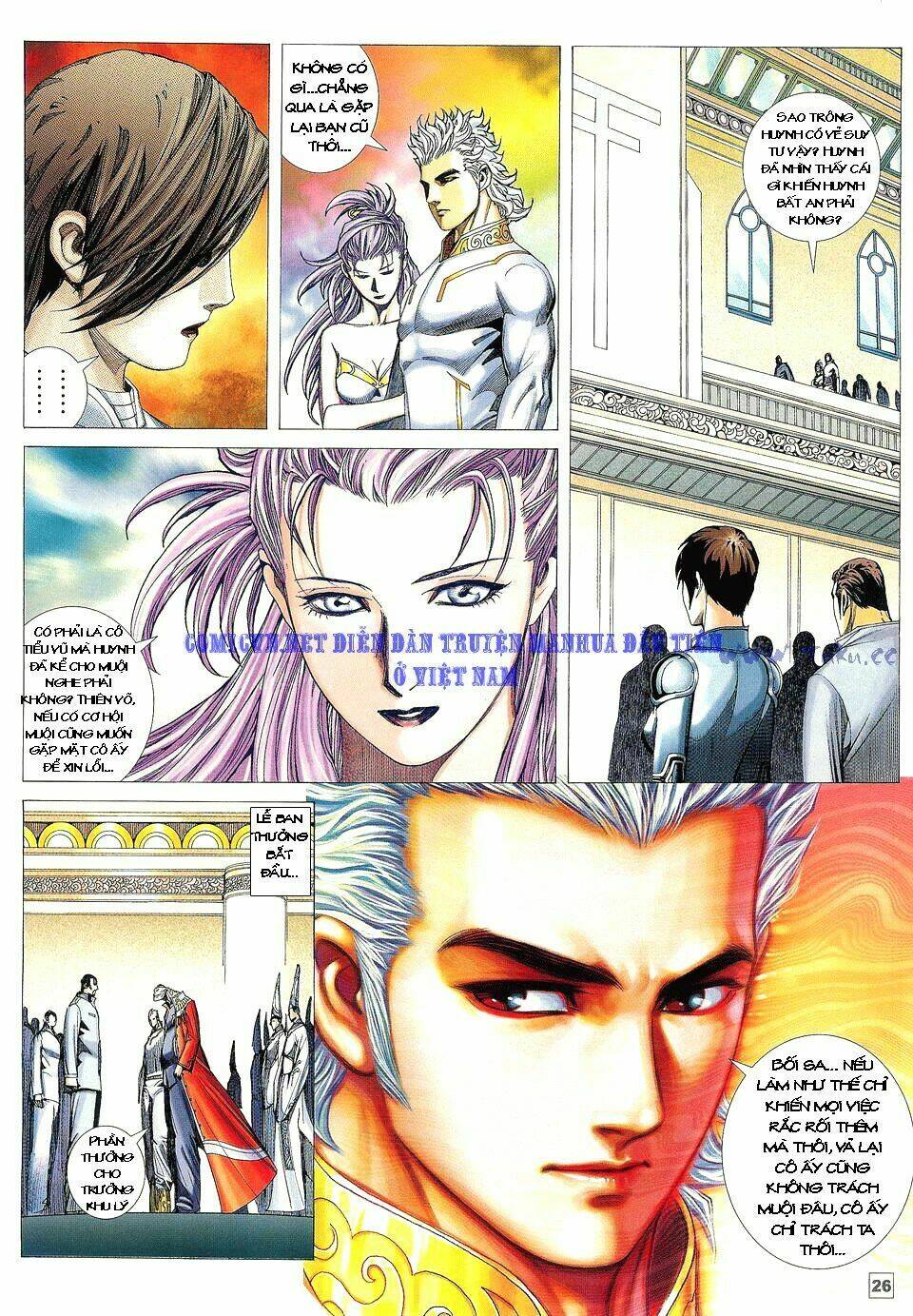 Võ Thần Phi Thiên Chapter 12 - Trang 2