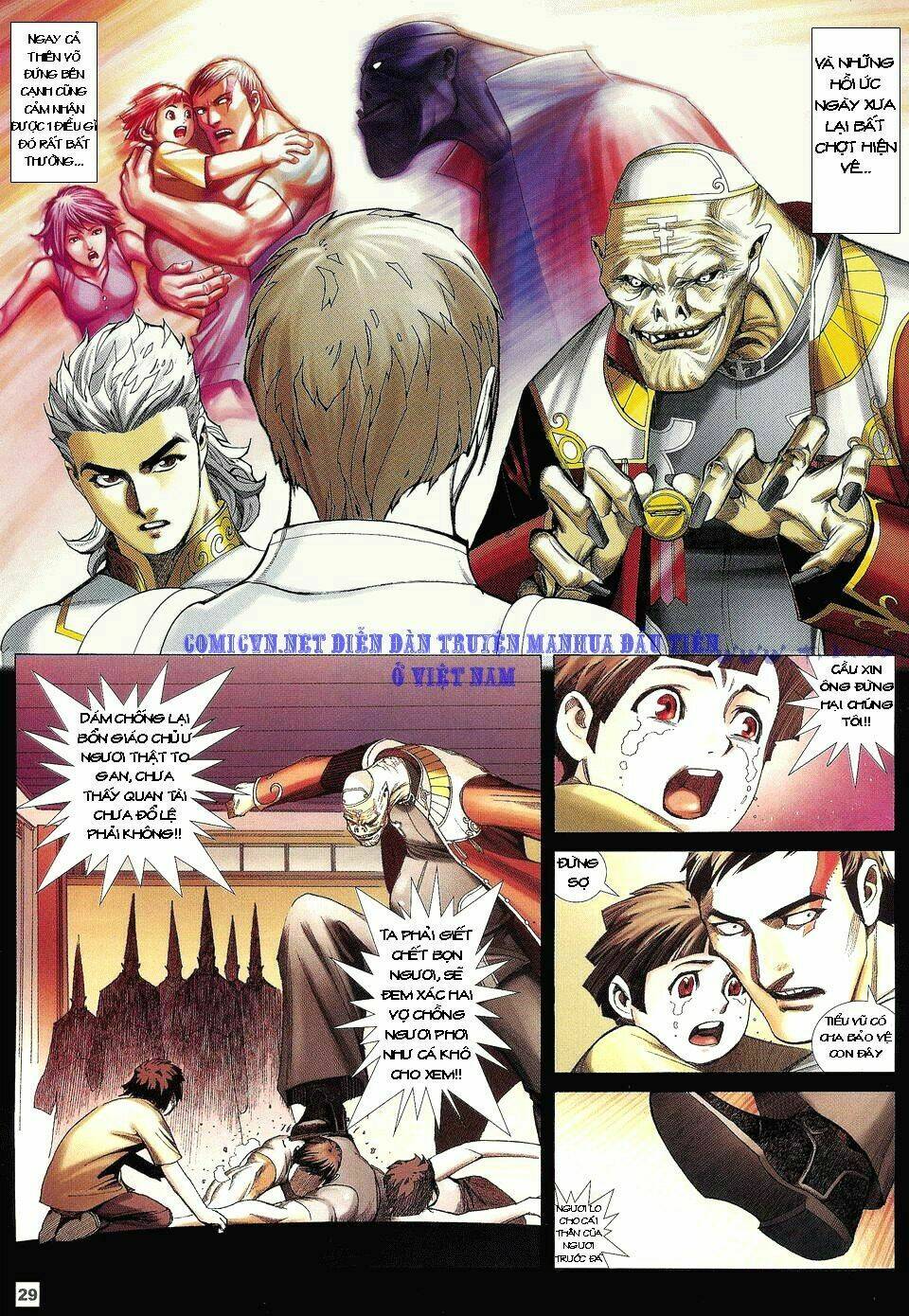 Võ Thần Phi Thiên Chapter 12 - Trang 2