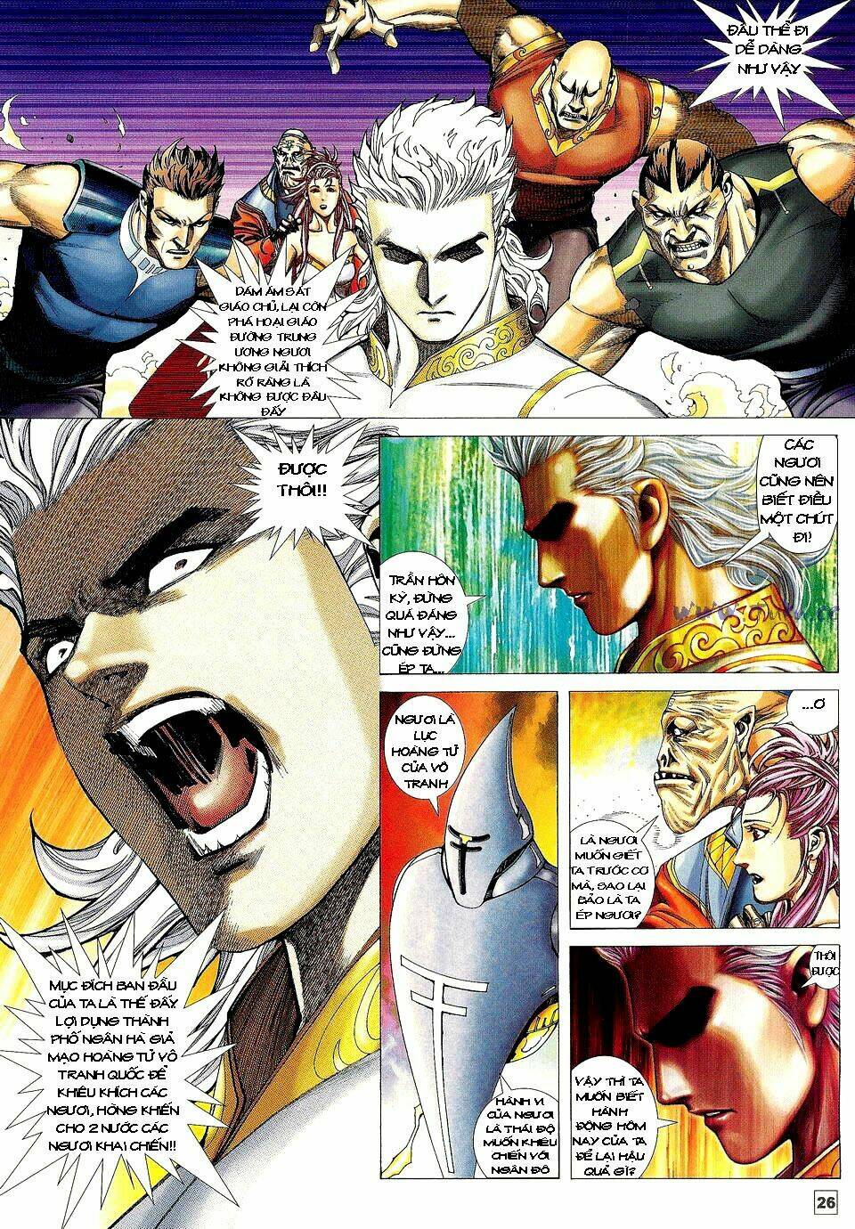 Võ Thần Phi Thiên Chapter 13 - Trang 2