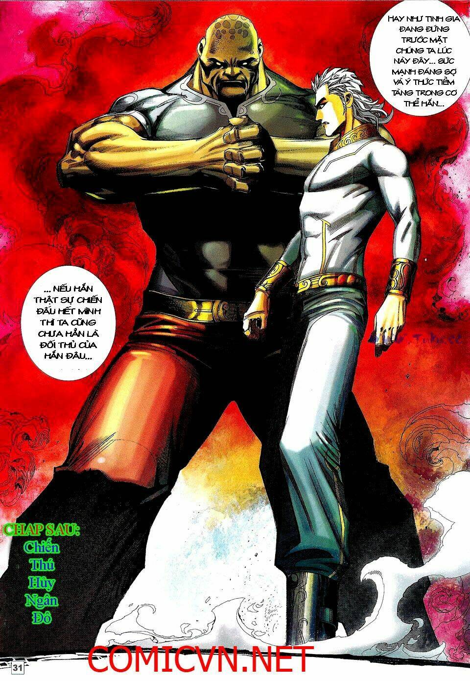 Võ Thần Phi Thiên Chapter 13 - Trang 2