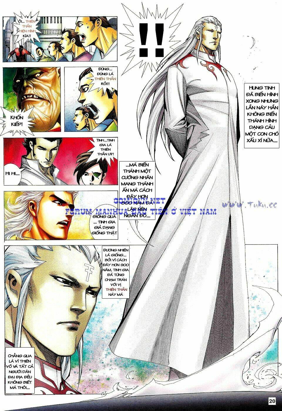 Võ Thần Phi Thiên Chapter 14 - Trang 2