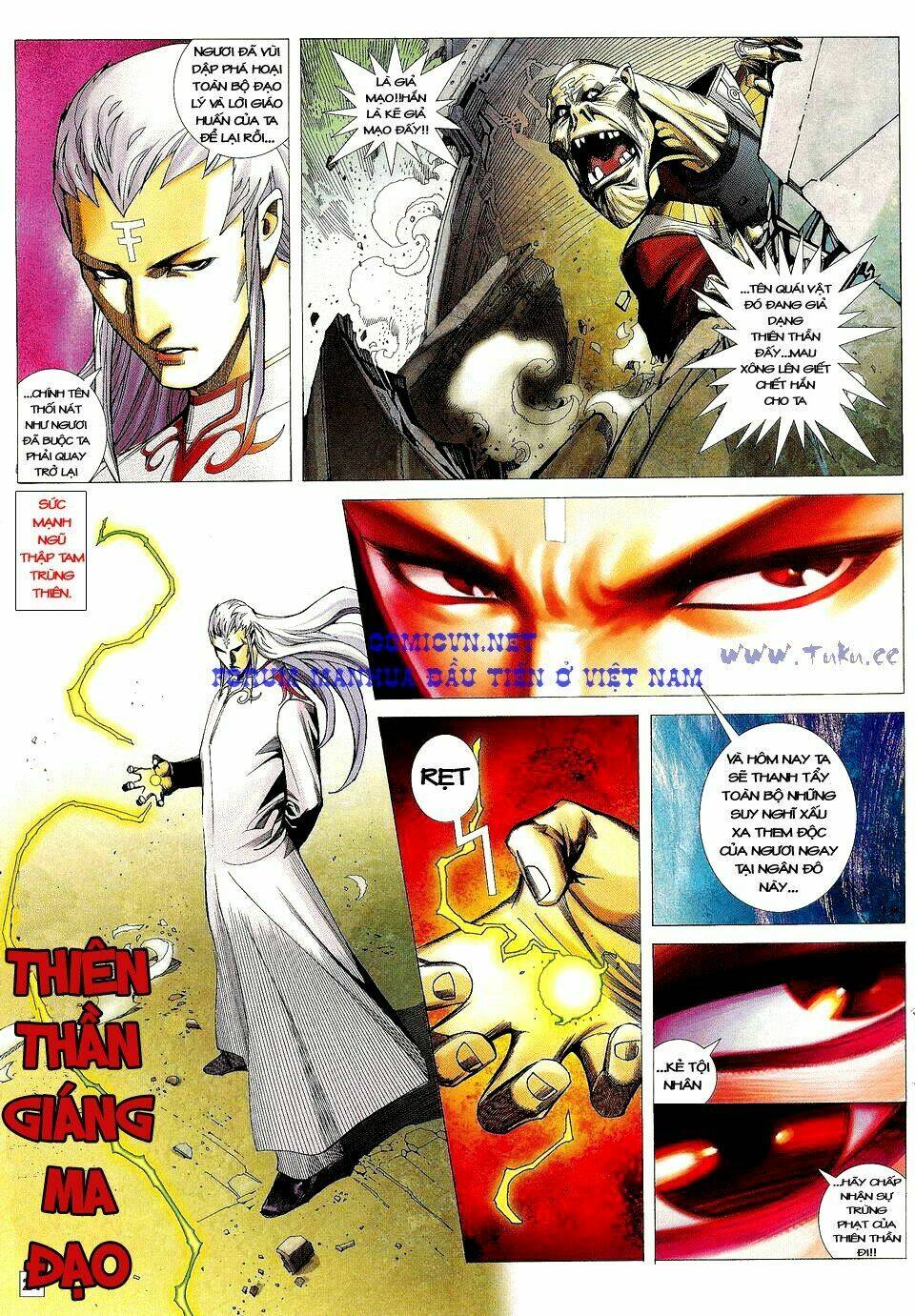 Võ Thần Phi Thiên Chapter 14 - Trang 2